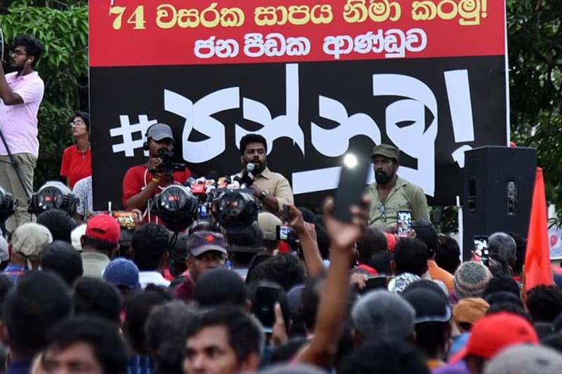 අනුරගේ සුදු තාත්ති - (එරන්ද ගිනිගේ)