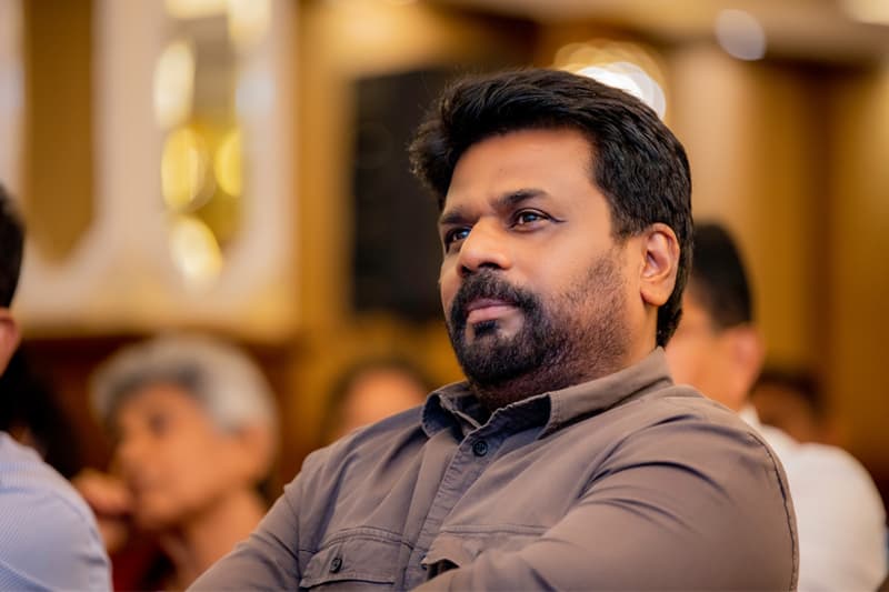 අනුරගේ තැතිය | එරන්ද ගිනිගේ