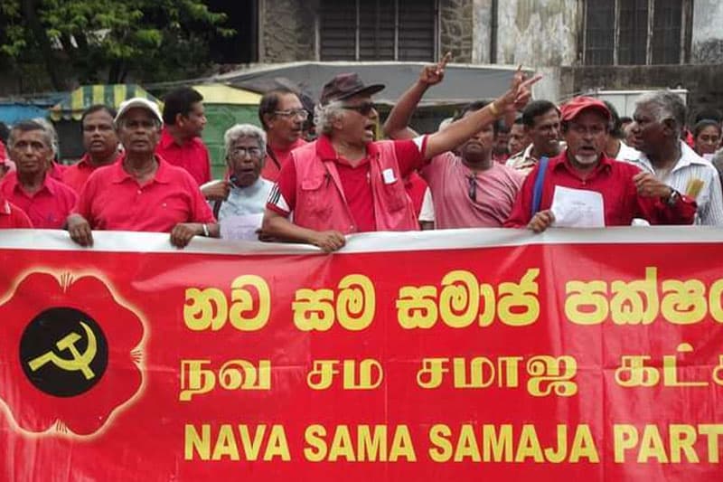 නසසප තෙල් සල්ලි ගැනීම ගැන ලයනල් බෝපගේ (හිටපු) සහෝදරයාට විවෘත ලිපියක් | ඥානසිරි කොත්තිගොඩ