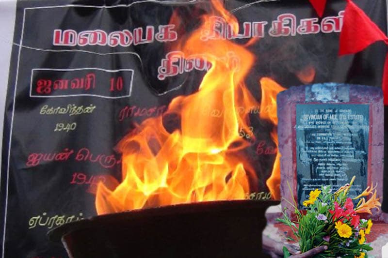 ගෝවින්දන්; වතුකරේ පළමු පොලිස් දඩයම | ඉෂංඛා සිංහආරච්චි