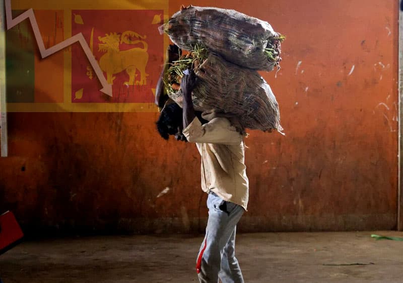 ආර්ථික අර්බුදයේ යතාර්ථය - (අජිත් රාජපක්ෂ)