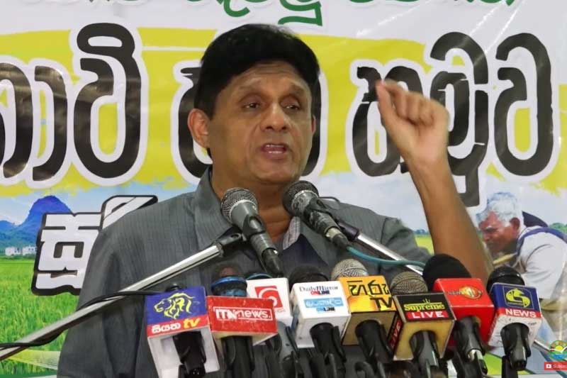 'ගොවි ජනතාව අතර බෙදීම් ඇති කර ගන්න එපා' - විපක්ෂ නායක කියයි