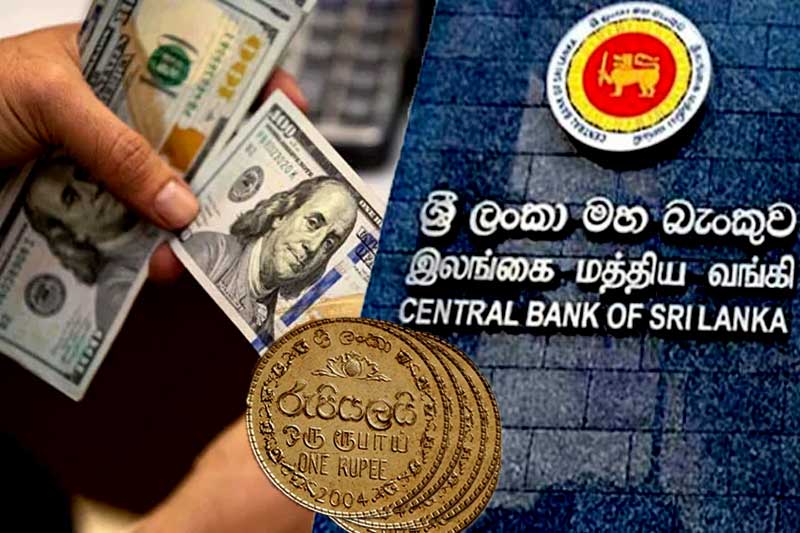 IMF ඩොලර් ආවත් රුපියල රැකගන්න මහ බැංකුවෙන් දැඩි තීන්දු කිහිපයක් !