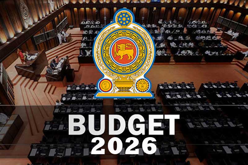 අයවැය නොවැම්බර් 7 වැනිදා