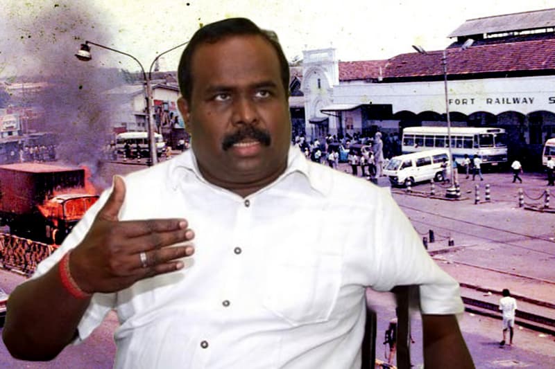1983 කළු ජූලිය ගැන සොයන්න ජනාධිපති කොමිසමක් ඉල්ලා පාර්ලිමේන්තුවට යෝජනාවක්