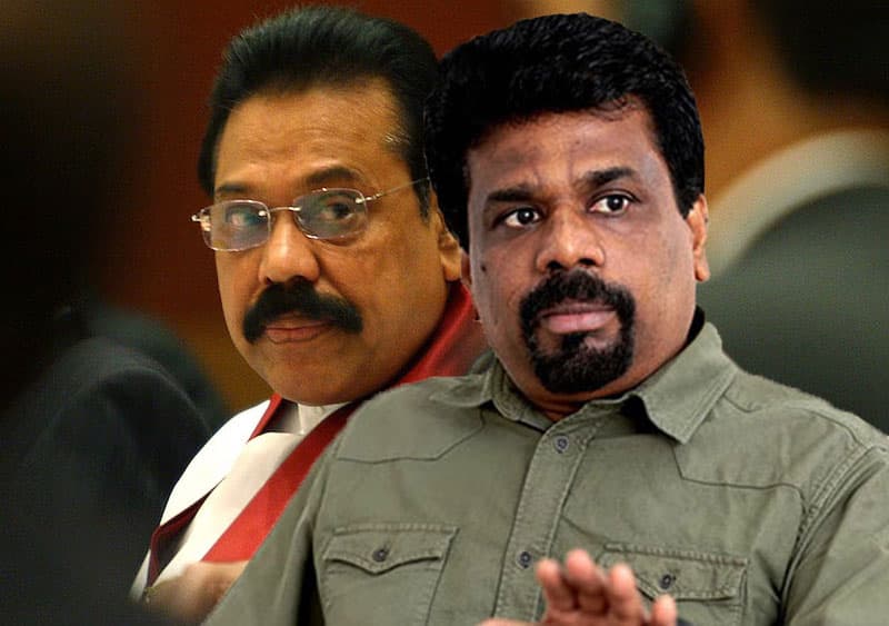 රාජපක්ෂලාගේ සිවිල් අයිතිවාසිකම් තහනම් කිරීමට සජිත්ලා අනුරලා බයයි ද? - (නීතිඥ චන්ද්රසිරි සෙනෙවිරත්න)