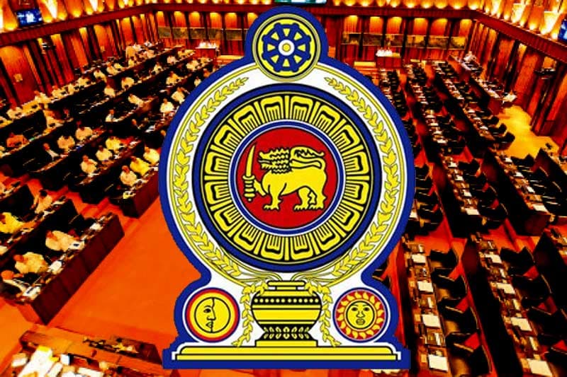 'ව්යවස්ථා විරෝධි කුමන්ත්රණ' යළිත් පත්තු වන හැඩ !