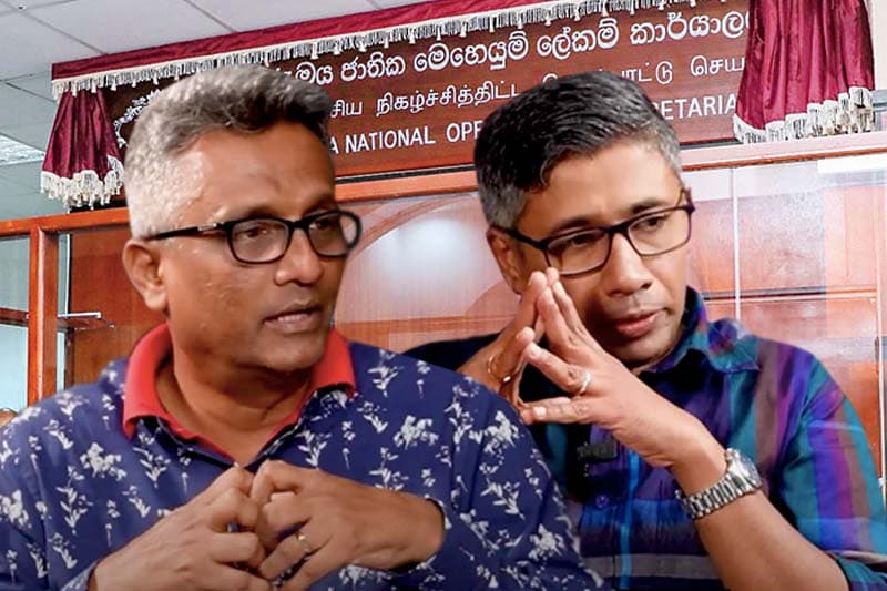 'උරුමය' ඔප්පු ප්රදානය තවත් ඇන්දිලක් ද ?