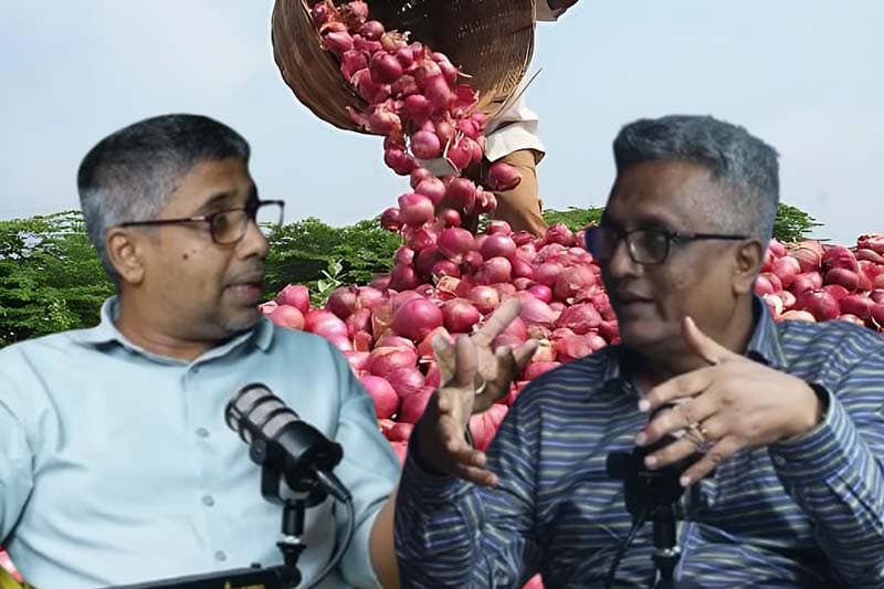 ඉන්දියාවේ ලූනු ලංකාවේ ලූනුවලට වඩා මිල අඩු ඇයි...? Ideas front වීඩියෝවක්