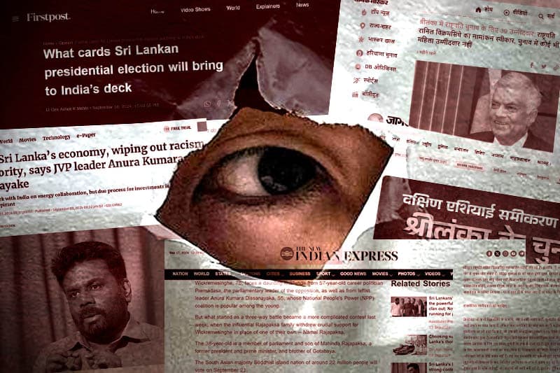 අල්ලපු ගෙදර ‘ලොකු අයියා’ ගේ ජනමාධ්ය ශ්රී ලංකාවේ ජනාධිපතිවරණය දෙස හෙලන එකැස් බැල්ම