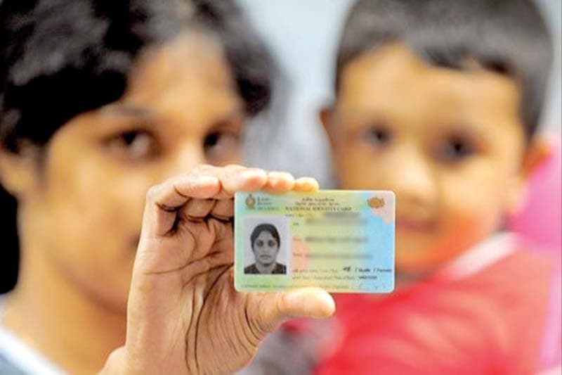 ජාතික හැඳුනුම්පත පුරවැසි ගෙල සිඳින මෙවලමක් නොවෙයි | මෙලනි මානෙල් පෙරේරා