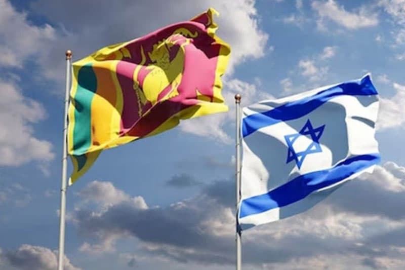 ඊශ්රායලයේ උතුරු කලාපයේ සේවය කරන ශ්රී ලාංකිකයන්ට දැනුම්දීමක්