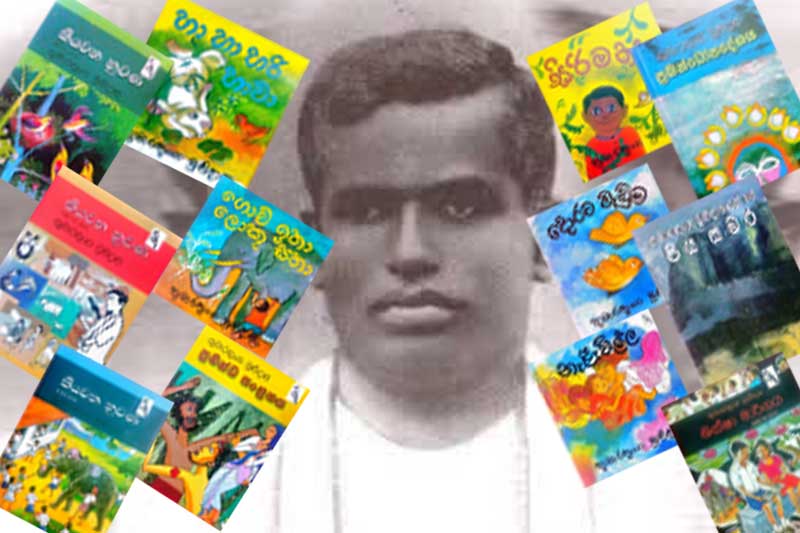 අකුරට බුහුමන් කරන්න නුවණ වඩින දොර හරින්න! - කුමාරතුංග මුනිදාස