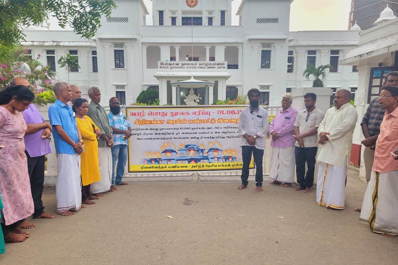 දකුණු ආසියාවේ දැවැන්තම ඥාන සංහාරයකට හතලිස් තුන් අවුරුද්දයි