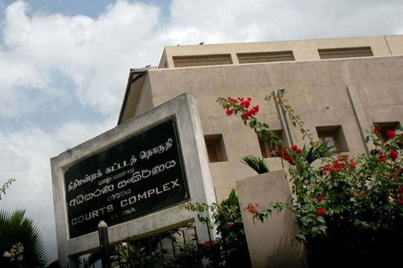 යාපනය මහාධිකරණ විනිසුරුවරයාගේ හදිසි ස්ථාන මාරුව පිටුපස දේශපාලන හස්තයක්? - යාපනය නීතිඥ සංගමය ජනපතිට ලියයි