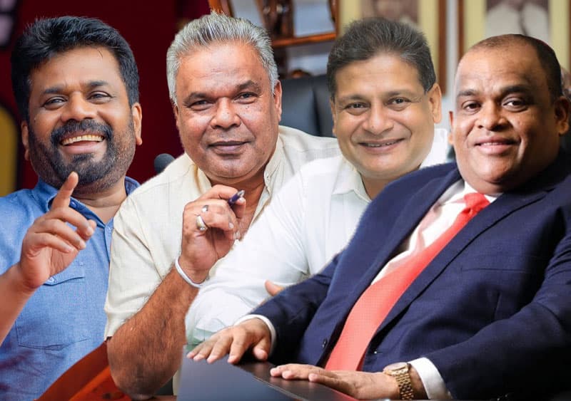 3D' සිටුවරු සහ ජනරජයේ අවසානය - (එරන්ද ගිනිගේ)