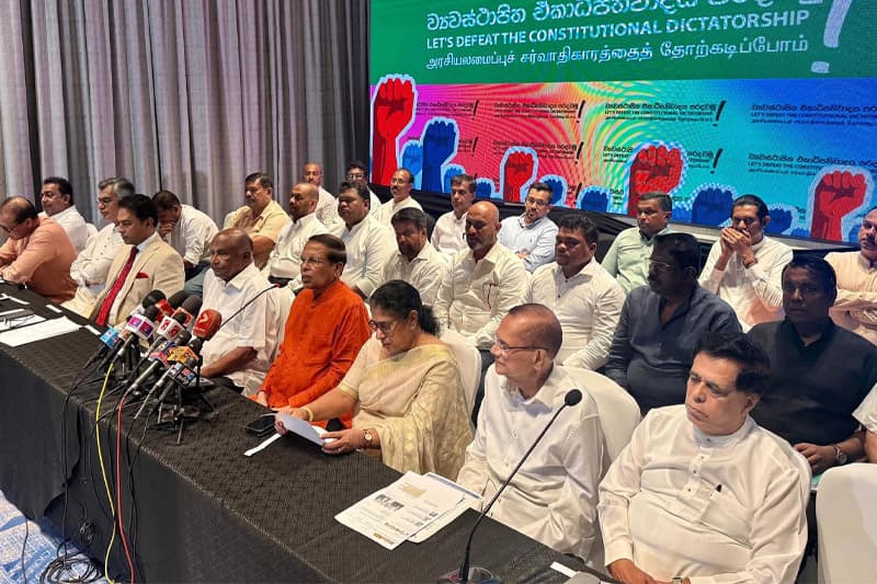 විපක්ෂයේ දේශපාලන පක්ෂ රැසක නායකයන්ගෙන් ඒකාබද්ධ නිවේදනයක්