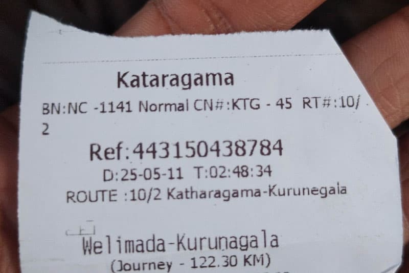 කතරගම කුරුණෑගල බස් රථයේ රම්බොඩ ඛේදවාචකයට මුහුණදුනිමි! | Janith Shyaminda