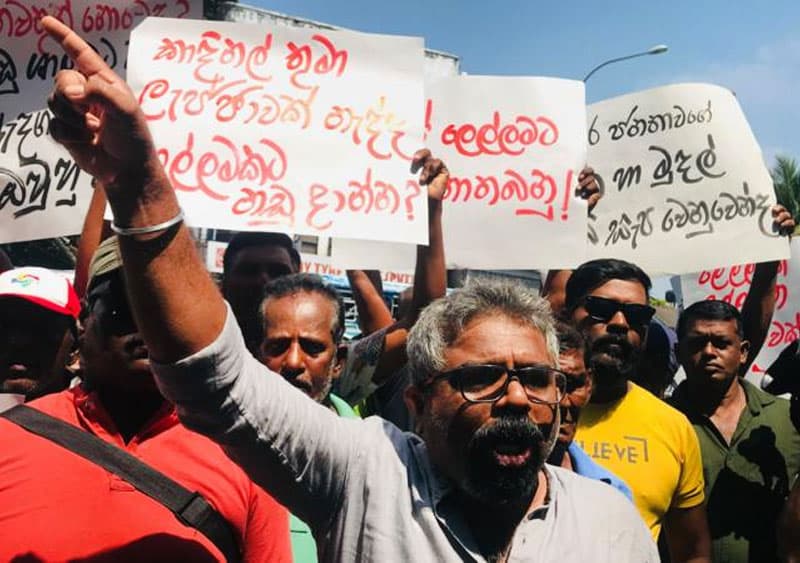 පිටිපන ලෙල්ලම: කොළඹ අගරදගරු මැදුර සහ ධීවරයින් අතර ආරවුල කුමක් ද?