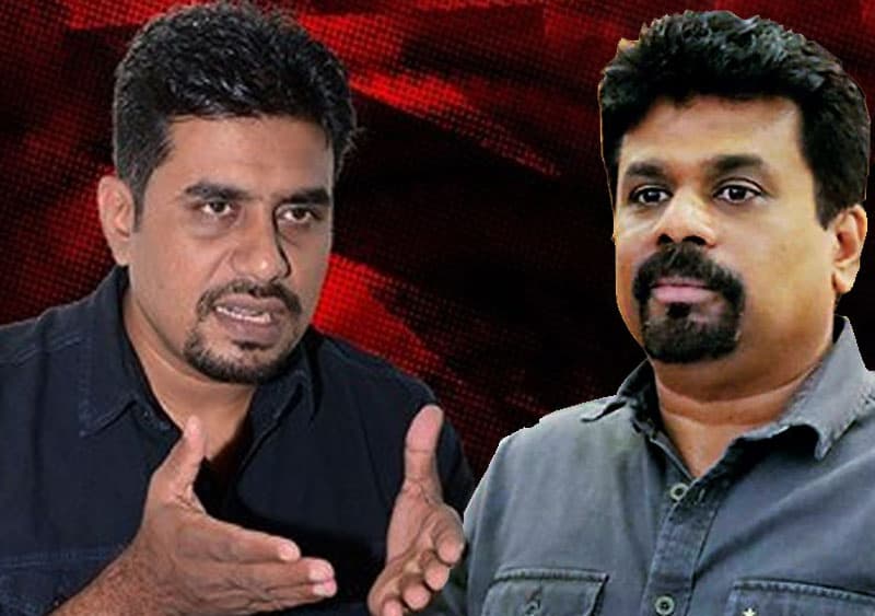 ජවිපෙ ආයෝජන දේශපාලනය - (එරන්ද ගිනිගේ)