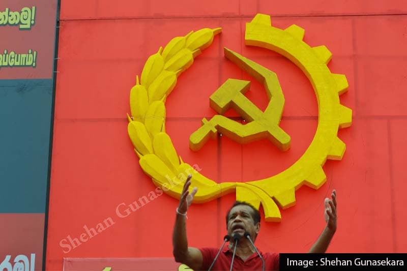 කාල් මාක්ස් නොදුටු කාල් ලාන්තගේ ආයෝජන අපයෝජන ගැන මැයි දින ප්රකාශයක්!
