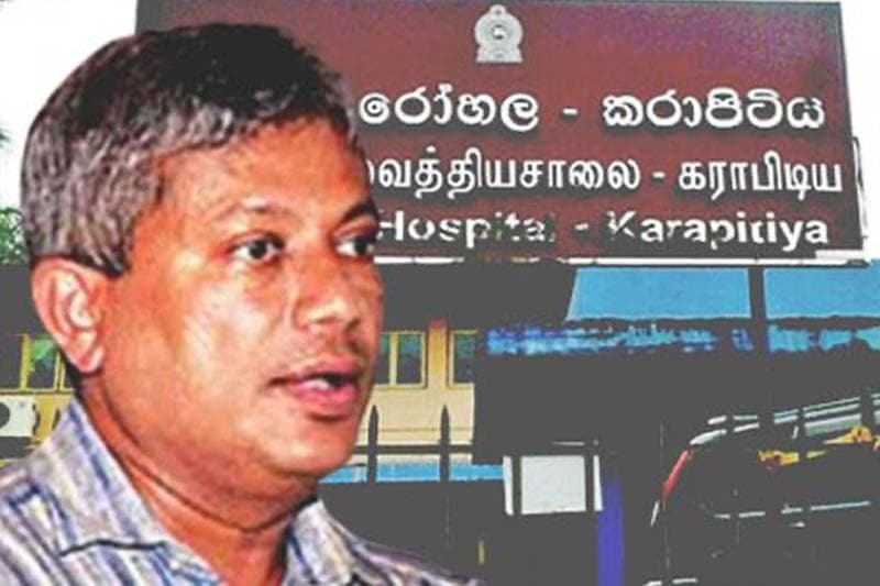 සෞඛ්ය වෘත්තීය සමිති බලපොරය නිසා රාජ්ය සේවයට අහිමි වන ජීවකයා!
