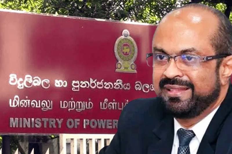 බලශක්ති අමාත්යවරයා සහ ලේකම්වරයා ධුරවලින් ඉල්ලා අස්වෙති