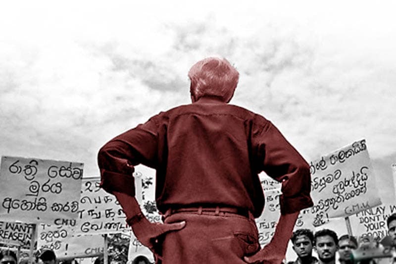 'වෘත්තීය සමිති' විසුරුවා හැර 'ත්රස්තවාදය වැළැක්වීමේ පනත' තියා ගන්න ආණ්ඩුව - (කුසල් පෙරේරා)