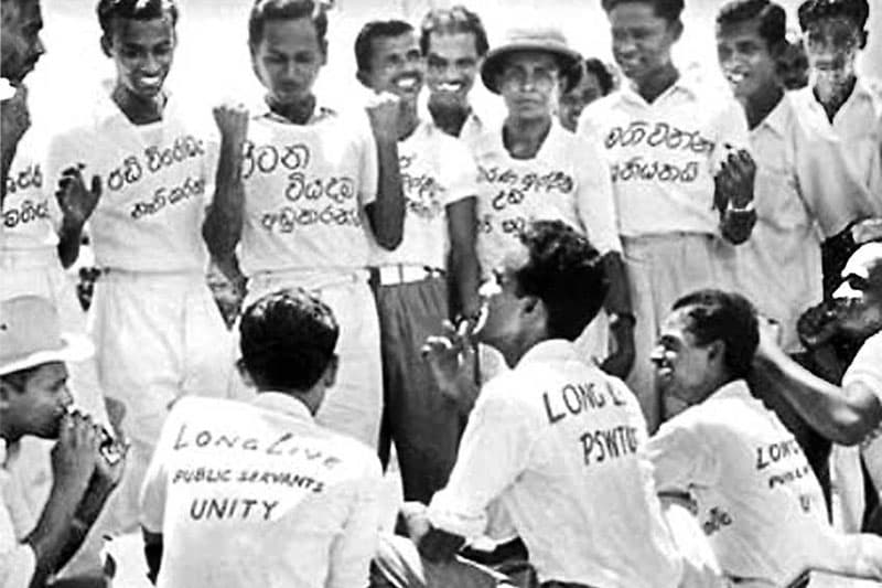 'හර්තාලය'! ආණ්ඩු බලය ගැන හීන දකින විපක්ෂයේ දැන ගැනීම පිණිසයි | කුසල් පෙරේරා