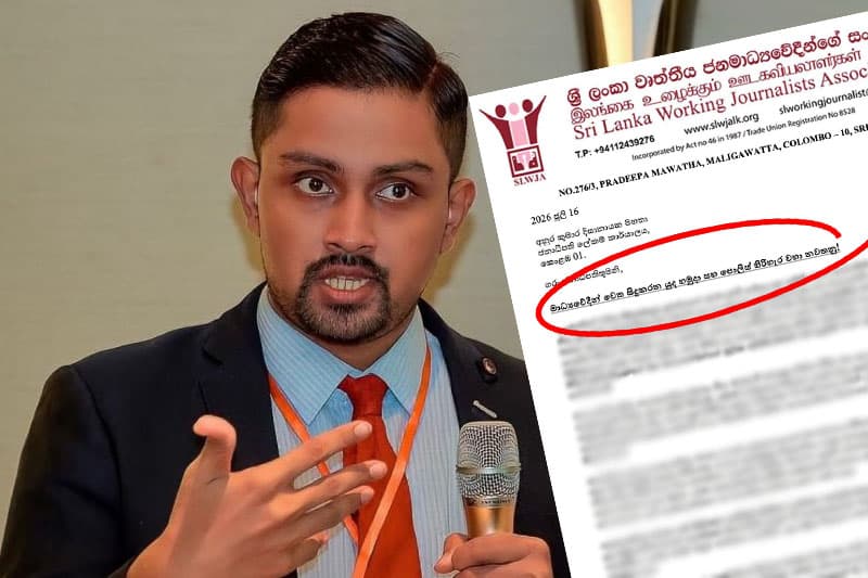 යුද හමුදාපතිගේ ප්රභූ රථයෙන් මාධ්යවේදියකුට අනතුරක්: වැලිකඩ පොලිසියේදී පැමිණිල්ල විකෘති කළ බවට චෝදනා