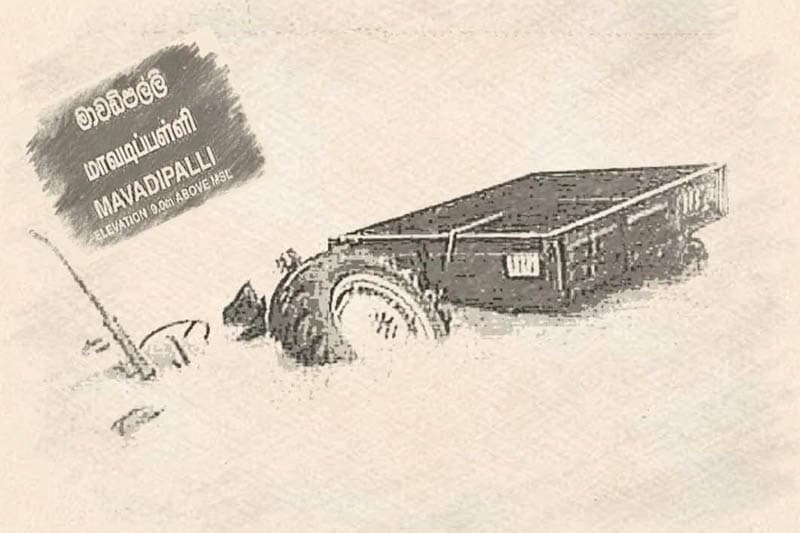 ඒ නිශ්ශබ්ද බවට කියන්නේ නරුමබව කියල නෙවෙයි ද?- (ආචාර්ය මහේෂ් හපුගොඩ)