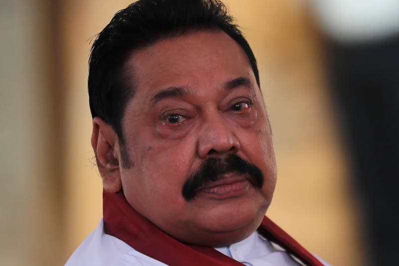 මහින්දට මෙහෙම කළේ ඇයි ? - (සපුමලී සමුද්රදේවි)