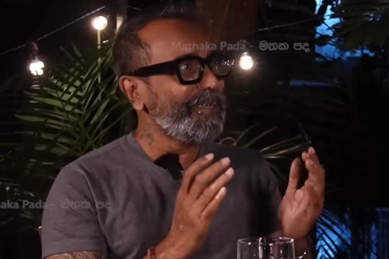 සෙක්ස්වලින් පුළුවන් දේශපාලනේ ගැන කියන්න (වීඩියෝවක්)