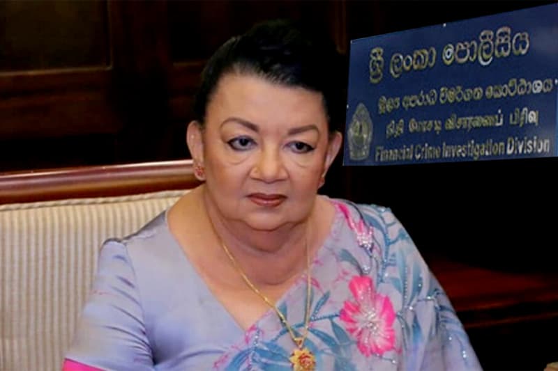 රාජපක්ෂවරුන් රැසකට එරෙහි මූල්ය විමර්ශන වේගවත් වෙයි | ශිරන්ති ගෙන් ප්රකාශයක් ගන්නැයි FCIDයට උපදෙස්