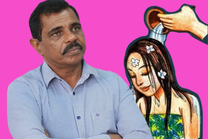 කොටහළු සාදයේ සල්ලි ගිණුමට දාගත් ඇමතිගේ දියණිය පාසල් යන්න බෑ කියලා !