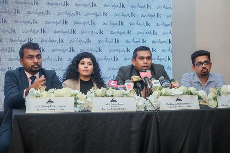 භාණ්ඩ මිලදී ගැනීමට ශ්රී ලාංකීය වෙබ් සයිට් එකක්