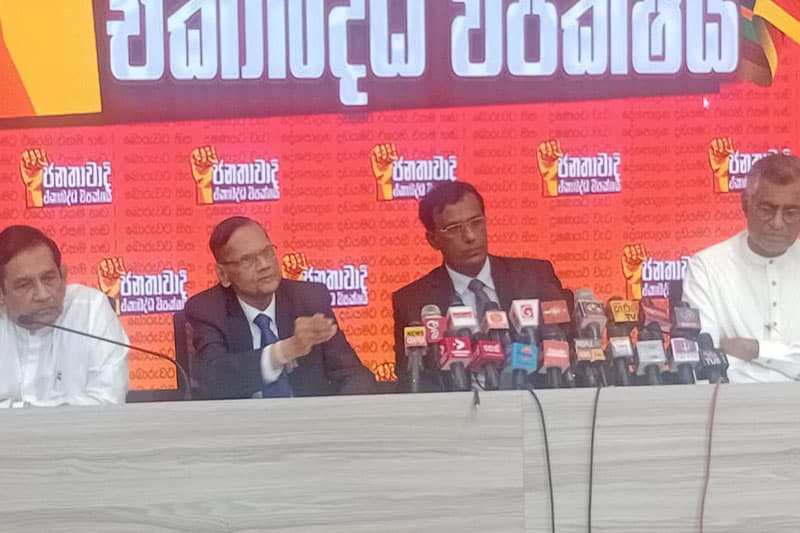 'විනිසුරු සේවා කාලය දීර්ඝ කිරීමේ ව්යවස්ථා සංශෝධනය තනි පුද්ගලයෙක් වෙනුවෙන් කරන මකබාස් වැඩක්' !