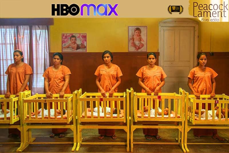සංජීව පුෂ්පකුමාර ගේ 'විහඟ ප්රේමය' HBO ප්රදර්ශනයට