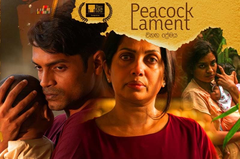 'විහඟ ප්රේමය' නිල පූර්ව ප්රචාරක පටය අන්තර්ජාලයට