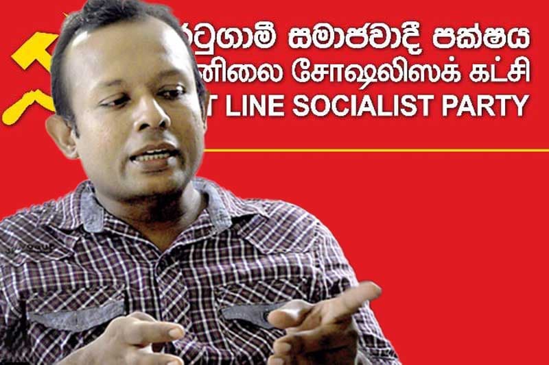 පෙසපෙ දේශපාලනයෙන් ඔබ්බට විප්ලවවාදී ඉලක්කයක් | Philip Shantha