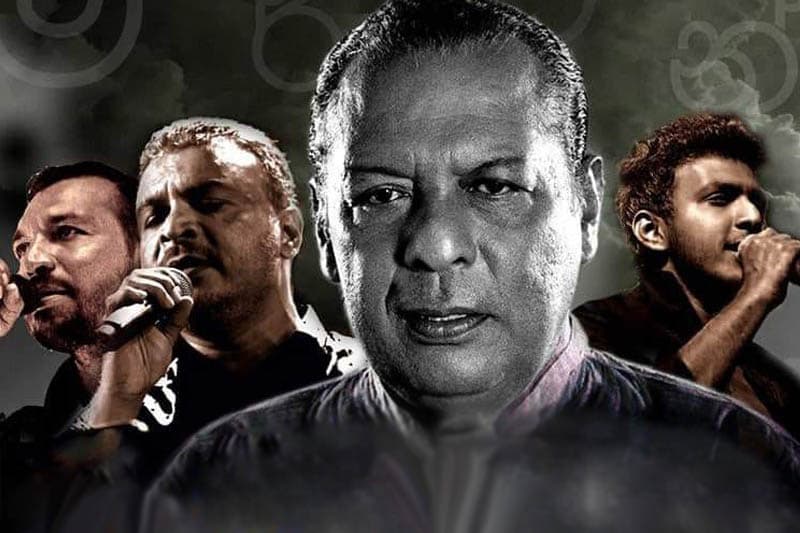 යුග තුනක සංගීත වියමන 'තුන්ගුණාකාරය' නමින් එළියට