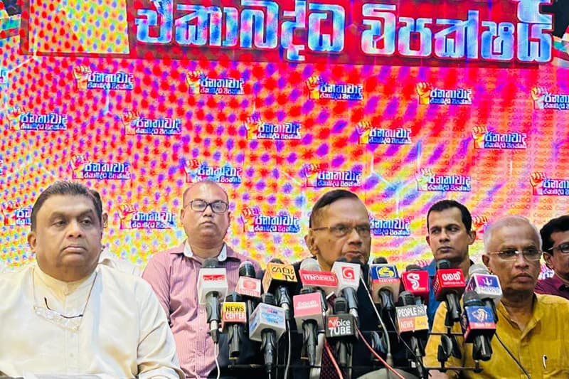 'ජන මතයට හිස නමනු, පළාත් සභා මැතිවරණය වහා පවත්වනු!' – විපක්ෂයේ පක්ෂ රාශියක් එකම වේදිකාවකට!