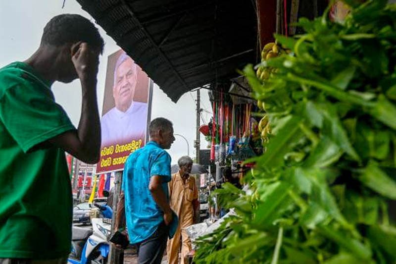 රනිල් මරාගෙන මැරෙන මානසිකත්වයක - (පිලිප් ශාන්ත)