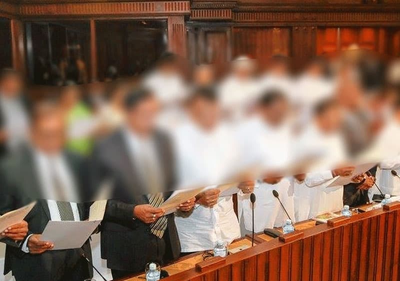 නව ඇමැති ධූර කතාව 'ප්ලාන්ට්' එකක් 1
