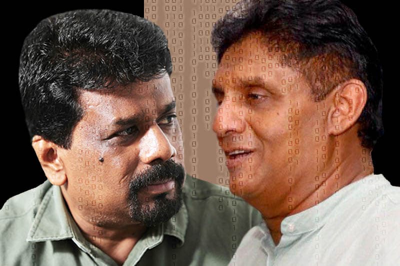 AKD සාමස්තිකාධිපත්යය බලකායේ භූමිකාව නොහොත් ප්රතිවාදියා වින්දිතයා කර ජයගැනීමේ කලාව -(ආචාර්ය ප්රදීප් එන් වීරසිංහ)