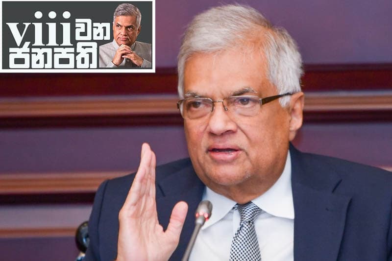 අටවන ජනාධිපතිගේ සතියේ ඩයරිය : 'අපිත් වරප්රසාද ඉල්ලලා උසාවිය යන්නේ නෑ'
