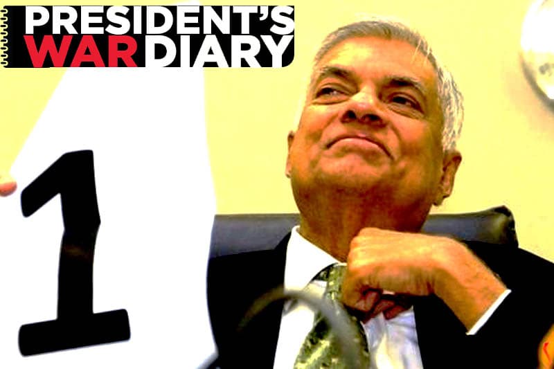 President's War Diary : 'මේක ඉතිහාසගත වාර්ථාවක් නේද?'