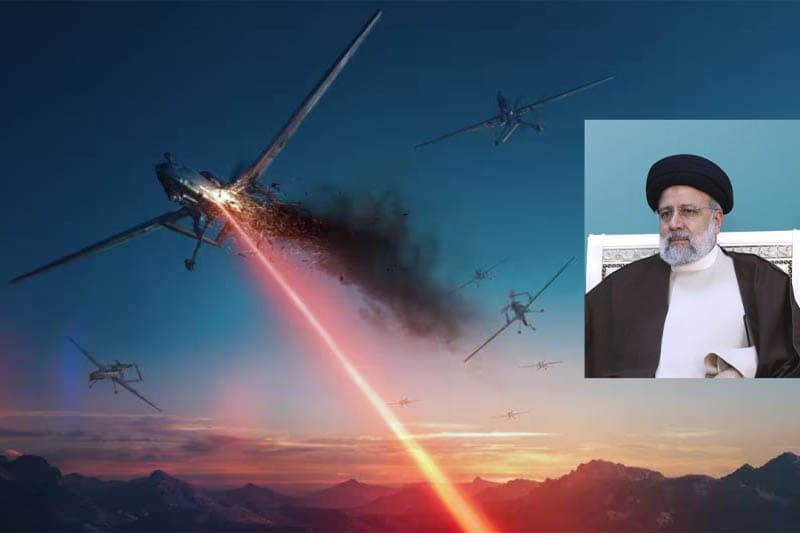 හිටපු ඉරාන ජනාධිපති මියගියේ අධිබල ලේසර් ප්රහාරයකින් ද? - (ආචාර්ය මහේෂ් හපුගොඩ)
