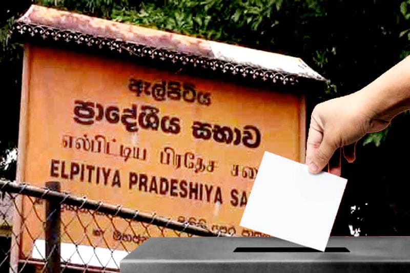 ඇල්පිටිය ඡන්දය - නොපෙනෙන (සැඟවූ) සාධක හා මහා මැතිවරණයේ පූර්ව නිගමනය