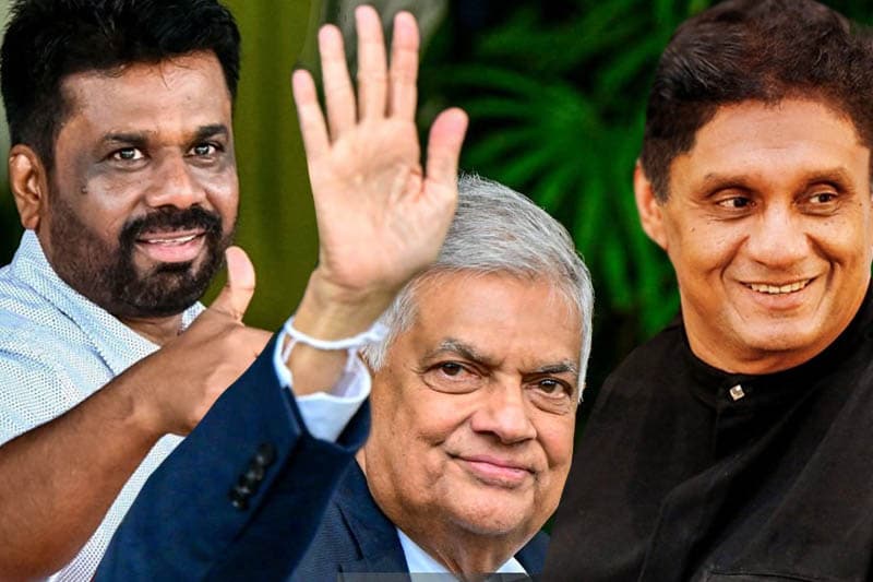 දිනුම කාට ද...? - (රන්ජන සේනානායක)